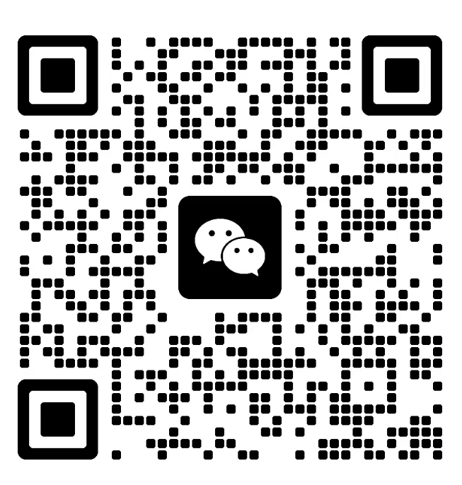 微信二维码